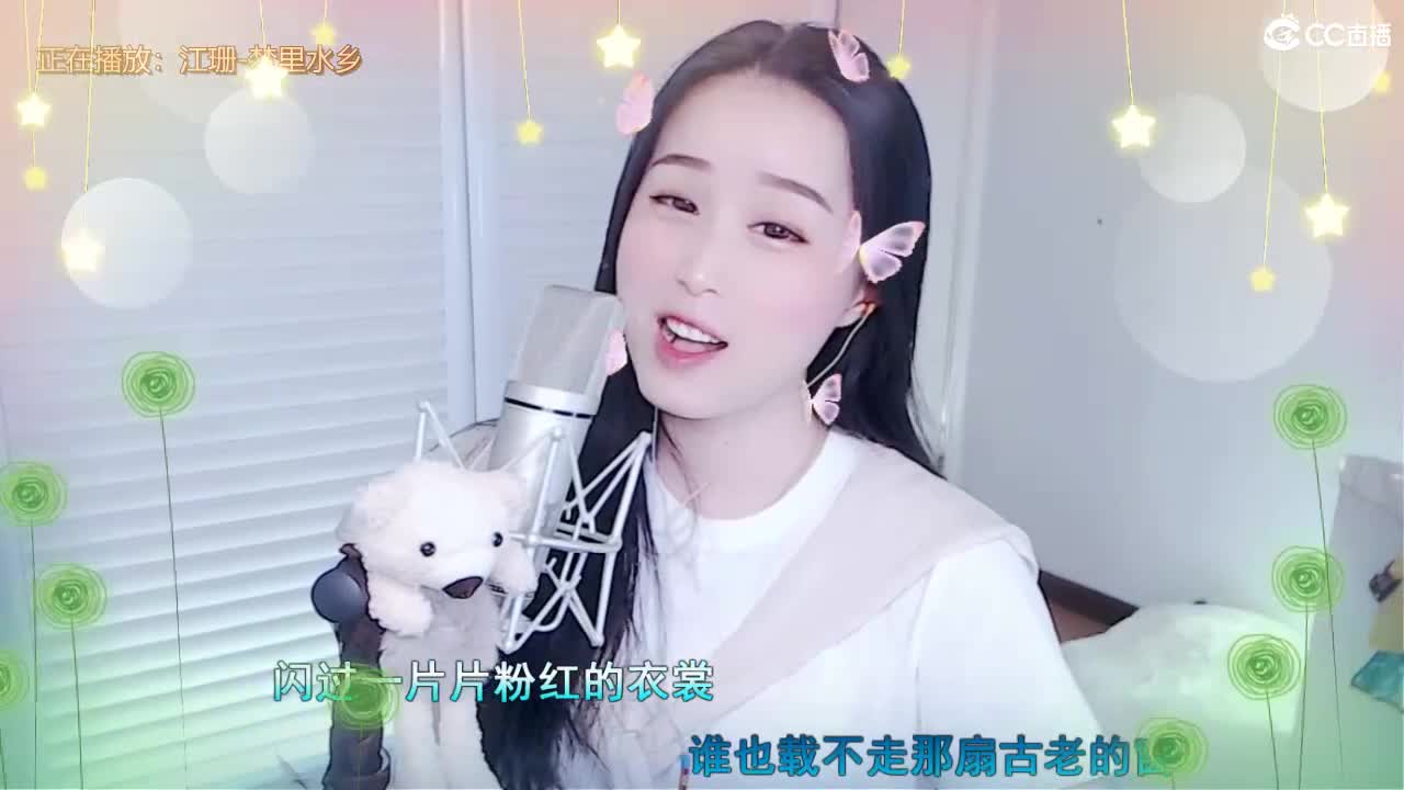 唱歌坤坤是认真的！ 第1段