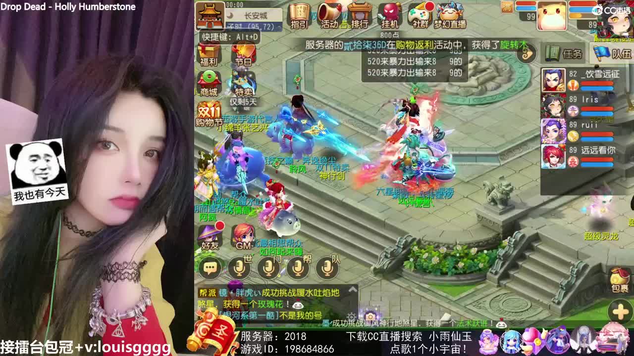 唱歌的勇武菜猪