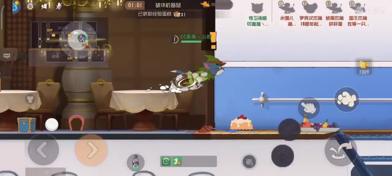 s11 越来越好嗷～ 第1段