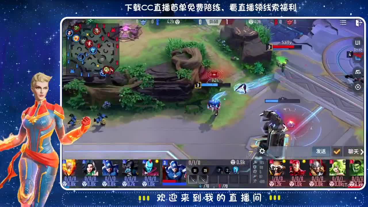 blingbling闪闪发光? 第1段