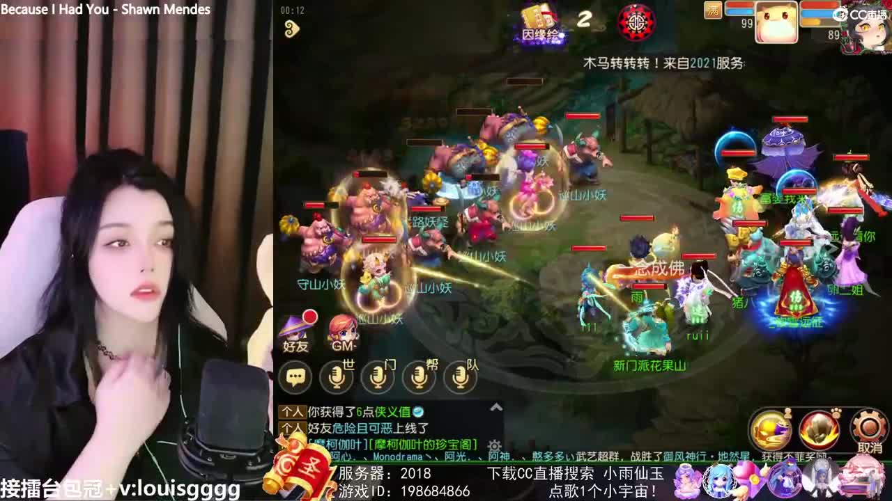 唱歌的勇武菜猪