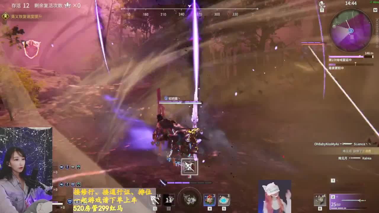 我吹过你吹过的晚风 第1段