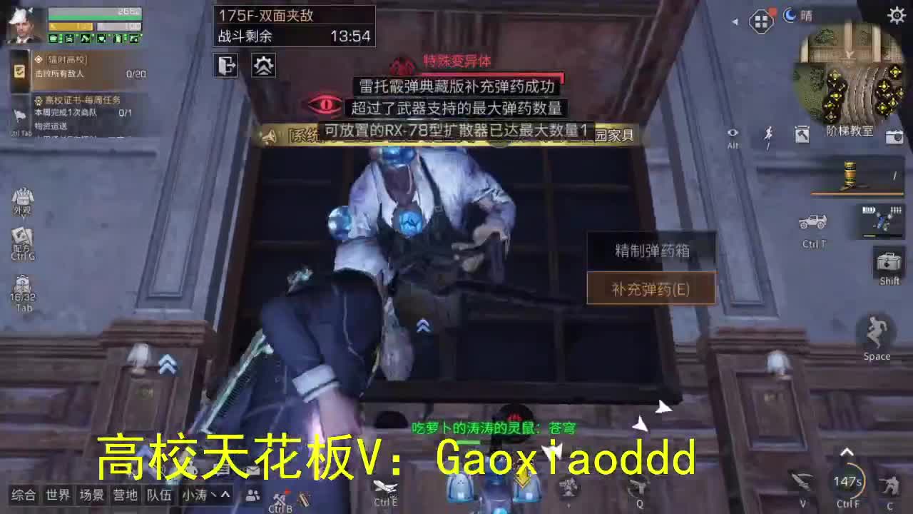 12点过205 第1段