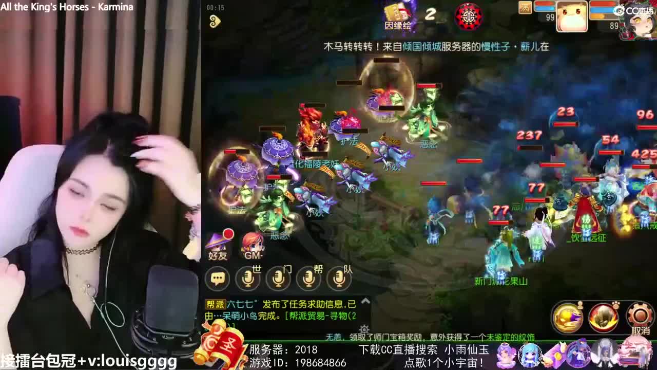唱歌的勇武菜猪