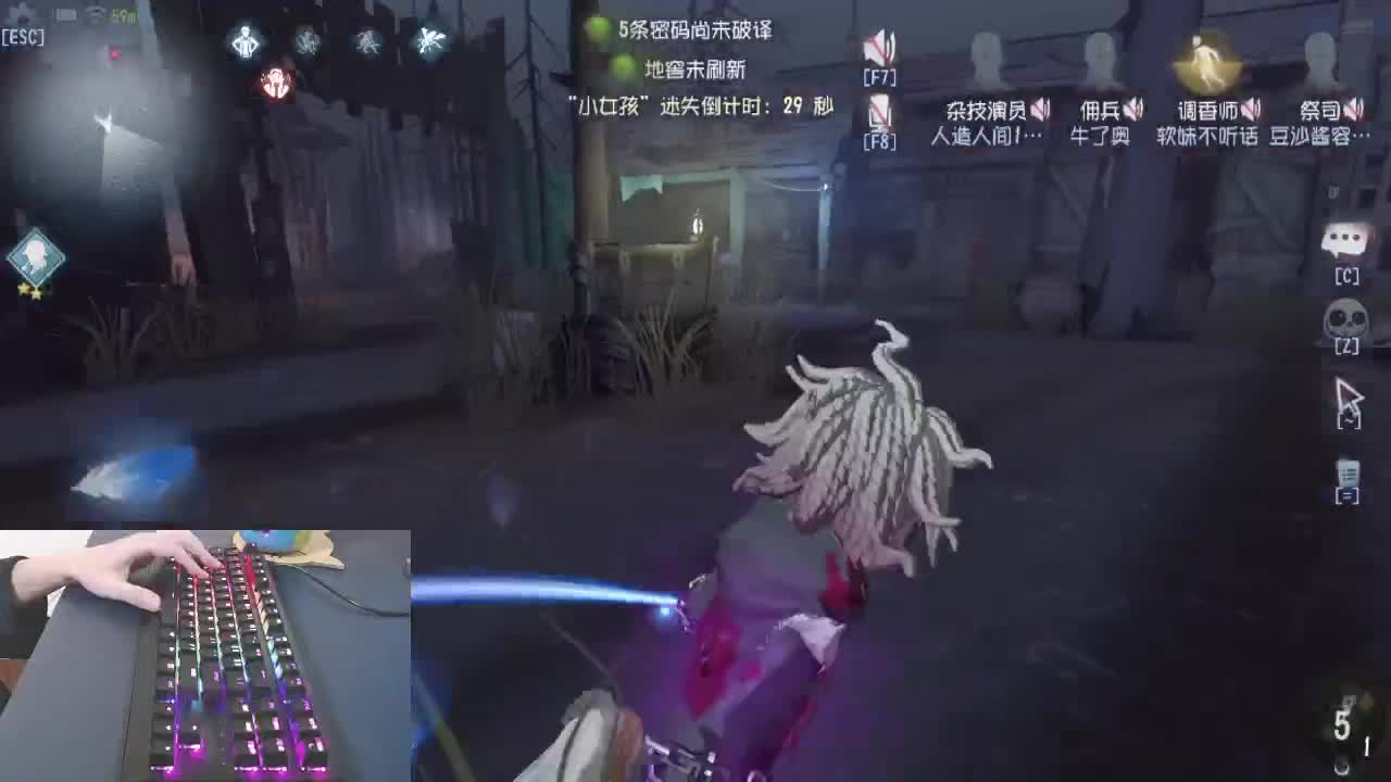 新手主播，多多关照。 第1段