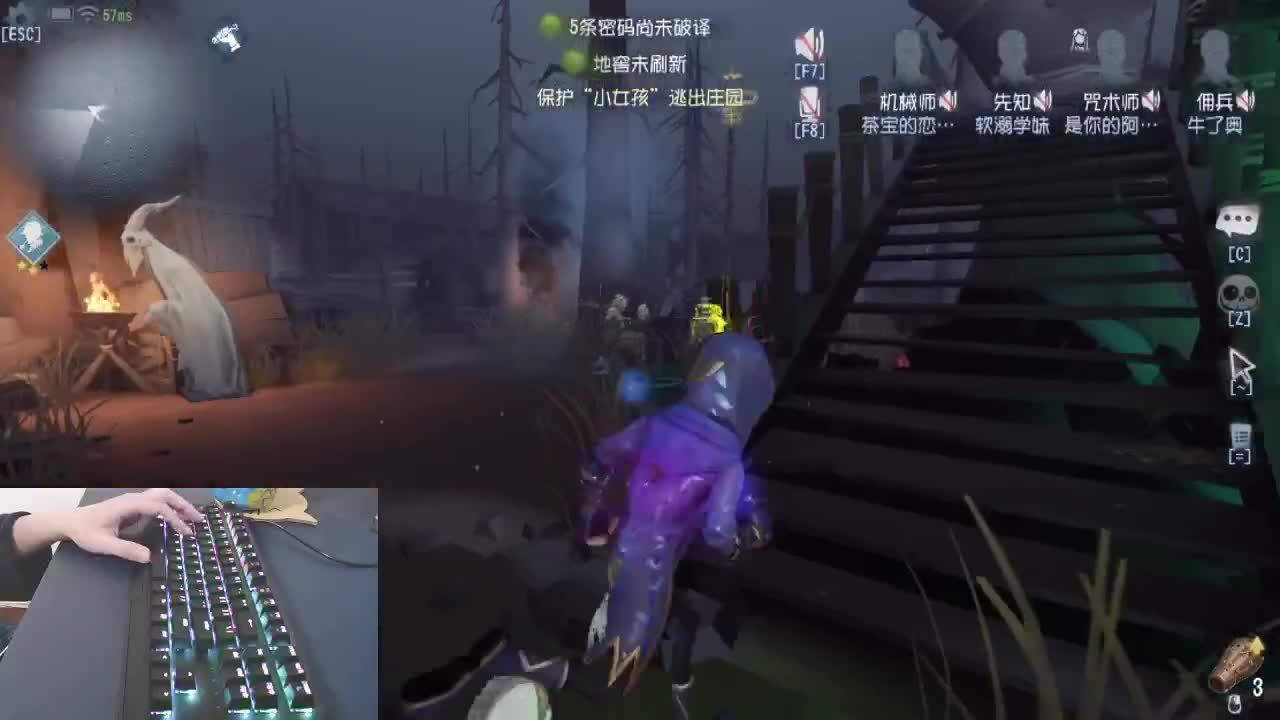 新手主播，多多关照。 第2段