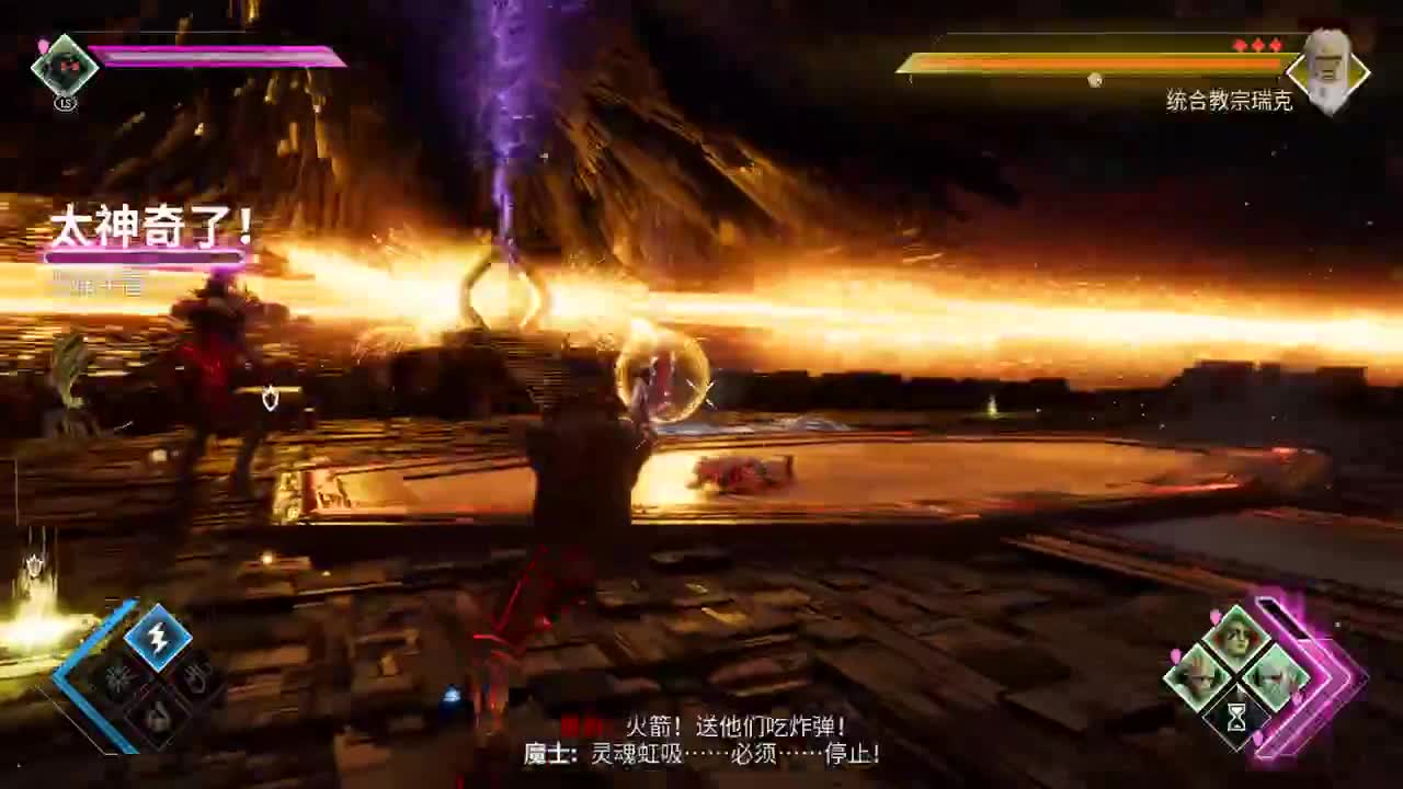 【肯尼】玩点银的 第1段