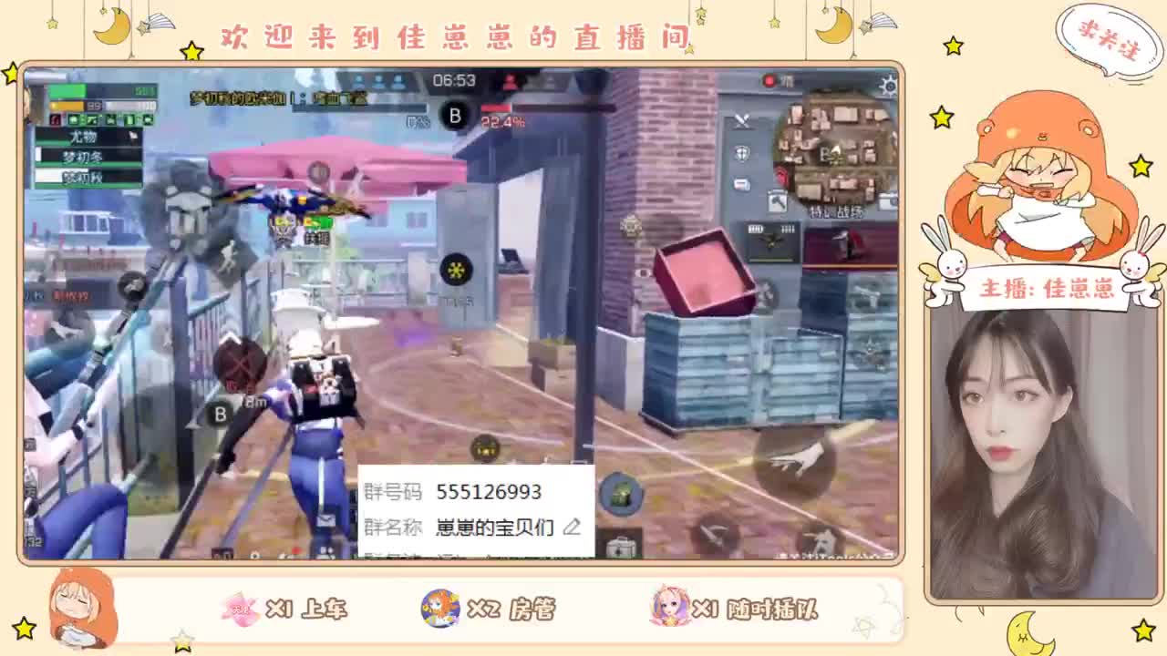 兑换CC 第1段