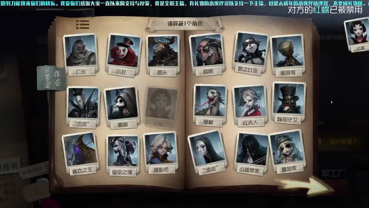 洋洋洋：天冷了，记得多添衣 第1段