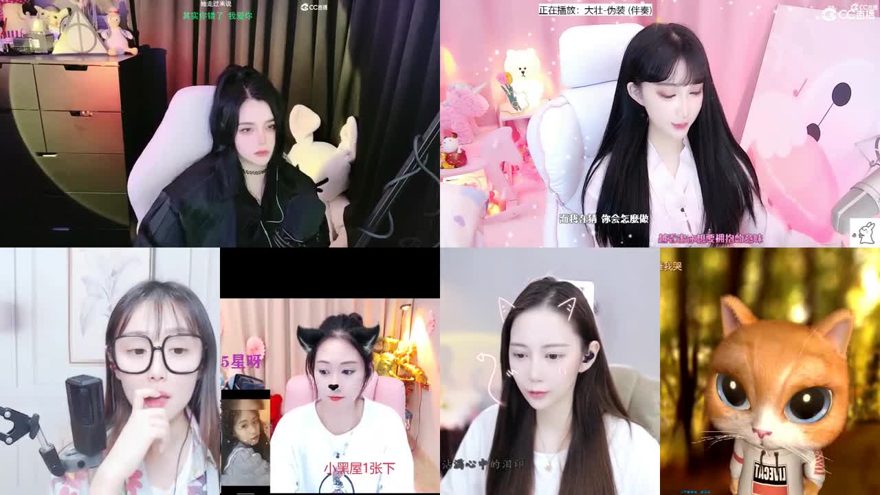 唱歌的勇武菜猪 第1段