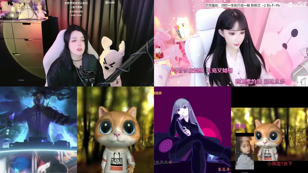 唱歌的勇武菜猪 第1段
