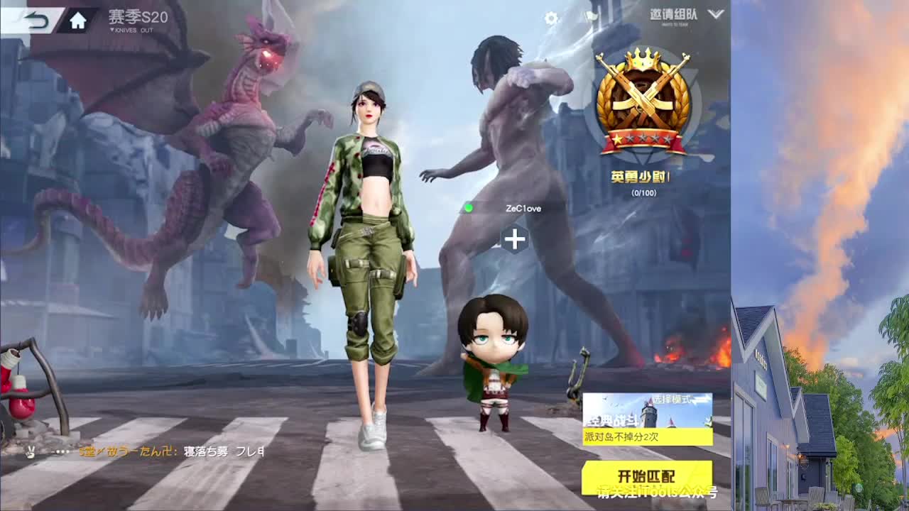 十一月快乐 第3段