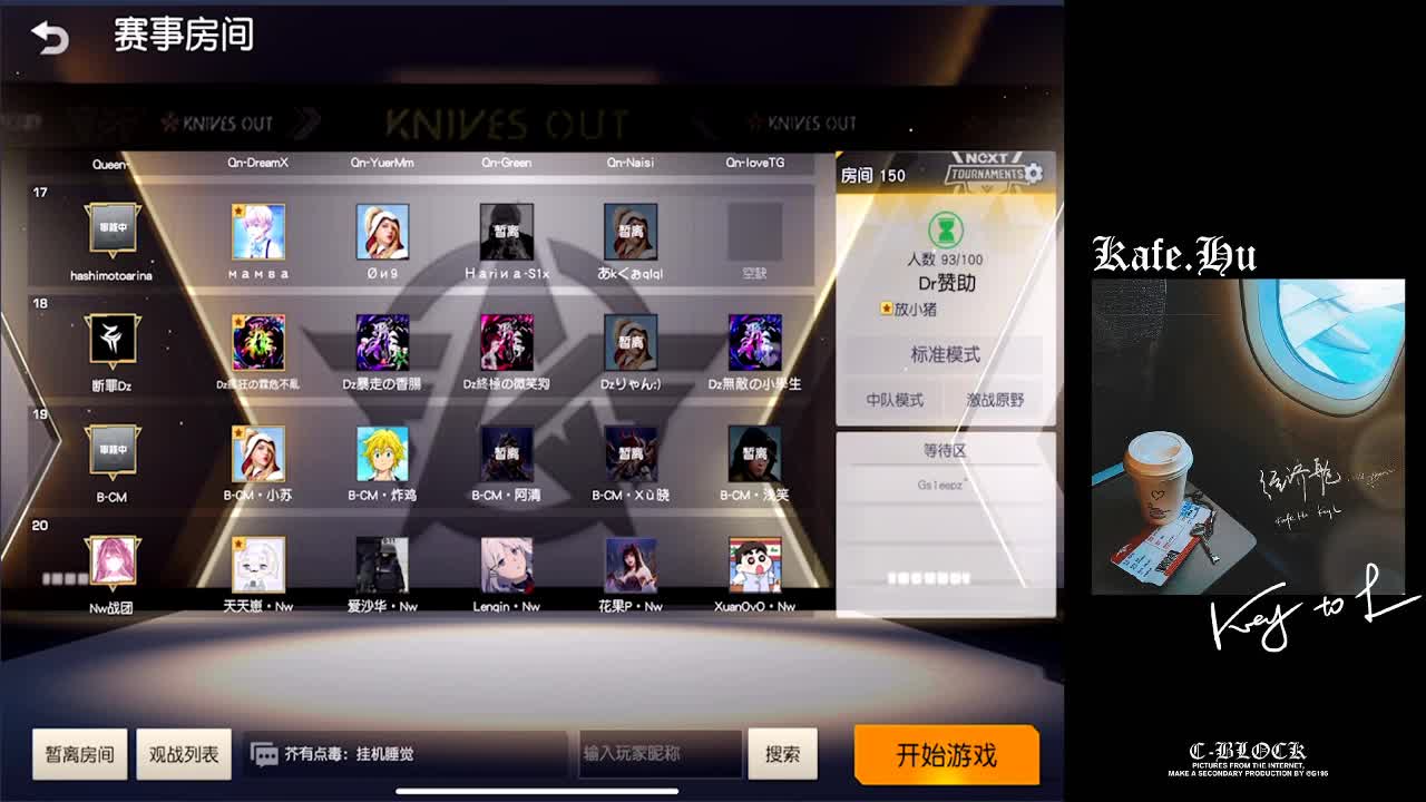 泽城 · Dr赞助5局 第1段