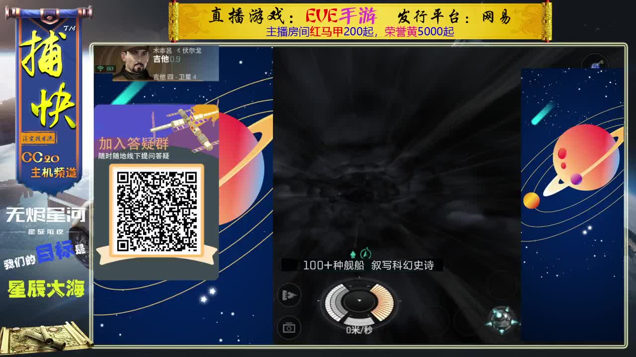 菜鸟捕快 第3段