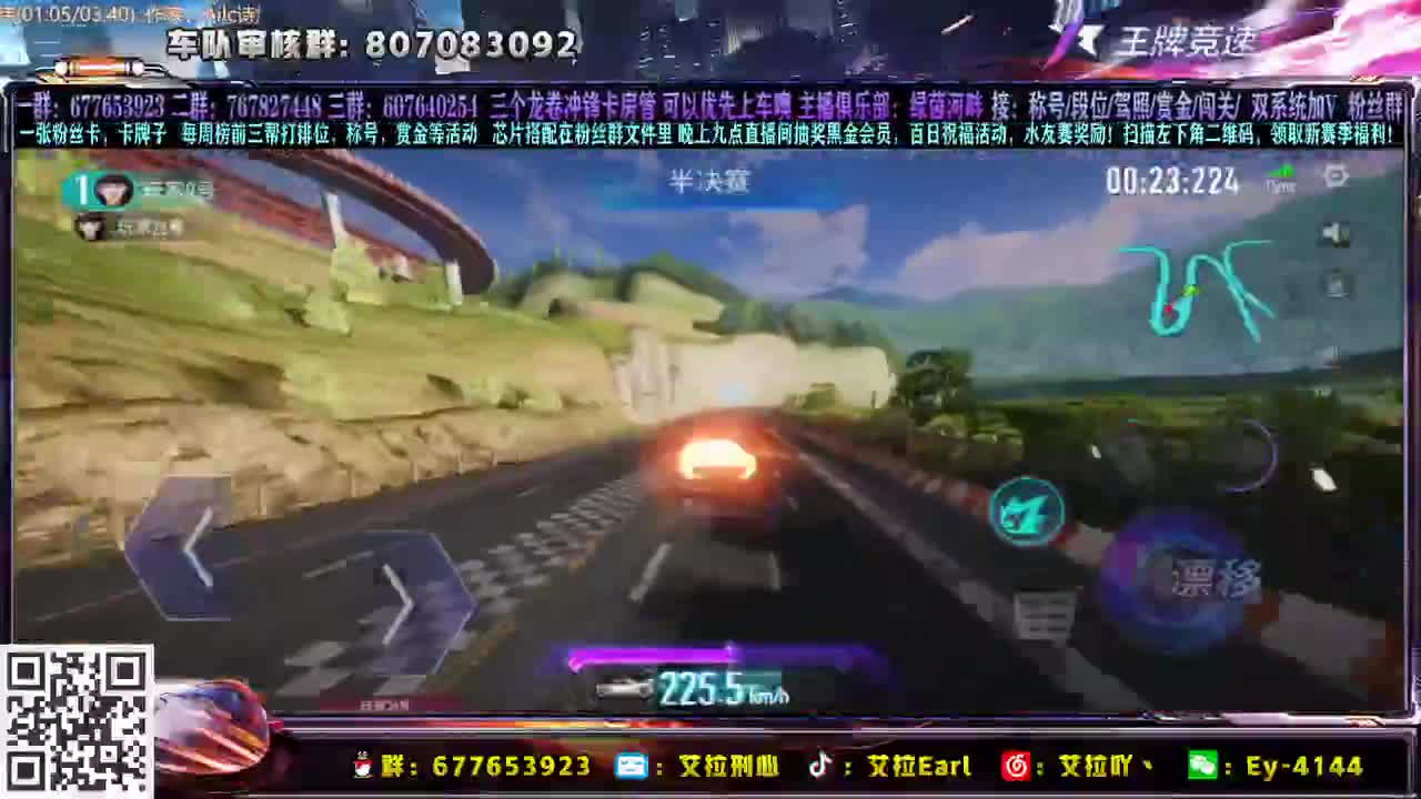 晚上九点抽奖黑金会员，百日活动！ 第1段