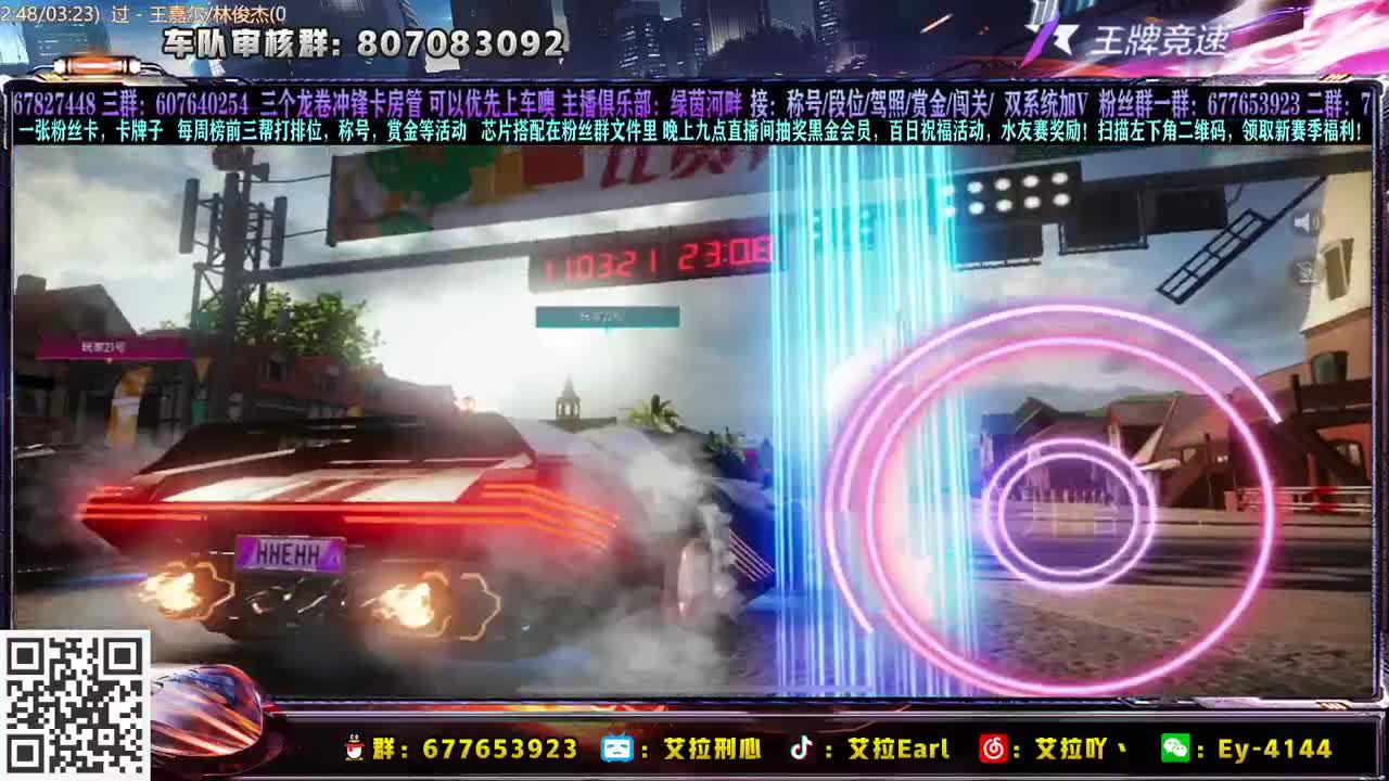 晚上九点抽奖黑金会员，百日活动！ 第2段