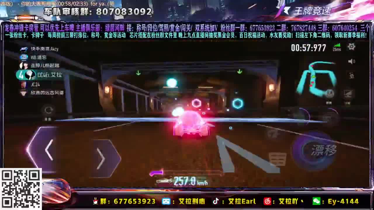 晚上九点抽奖黑金会员，百日活动！