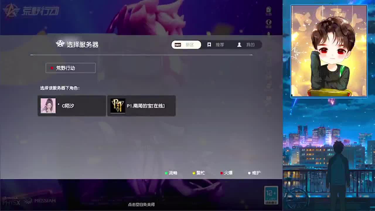 ZC 第2段