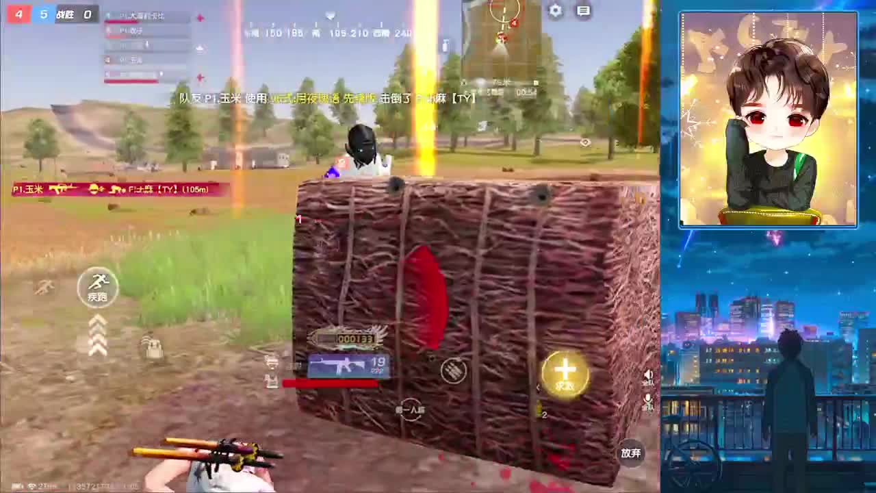 ZC 第3段