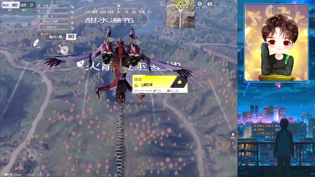 ZC 第4段