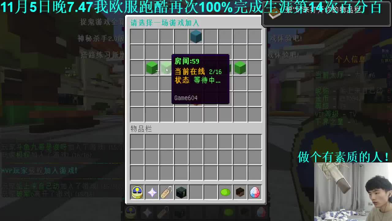 噩梦难度整合包！ 第1段