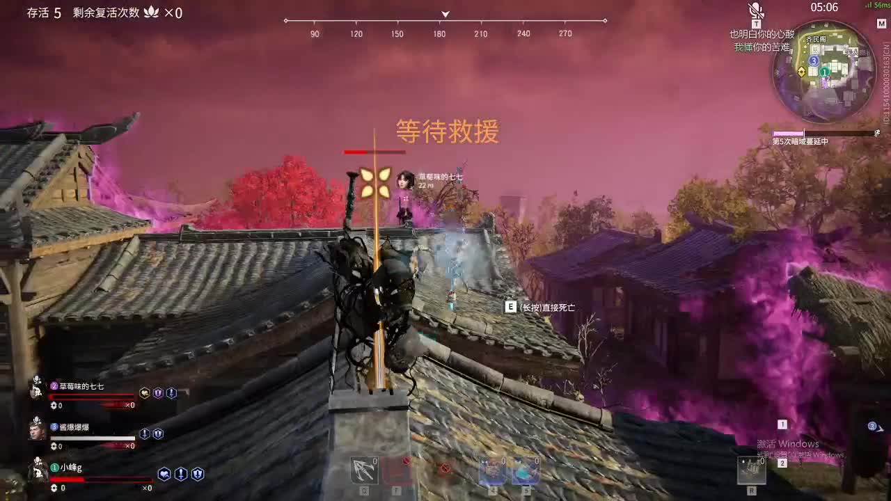 祝牌面18快乐