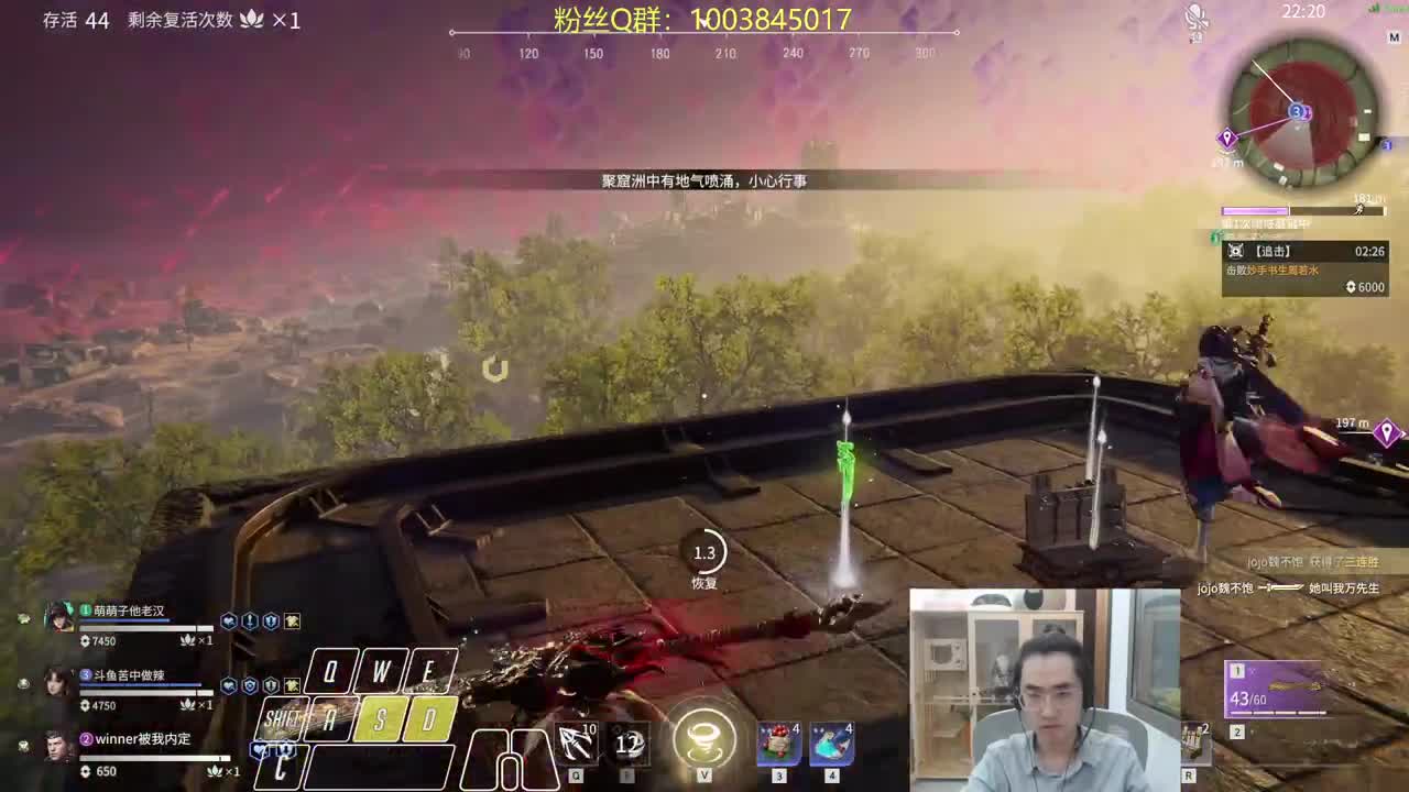 EDG牛逼！ 第1段