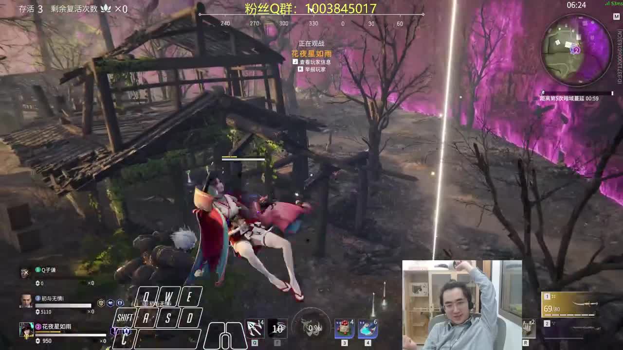 EDG牛逼！ 第3段