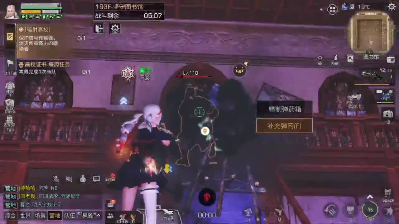 低价接175层150层125层第一人 第1段