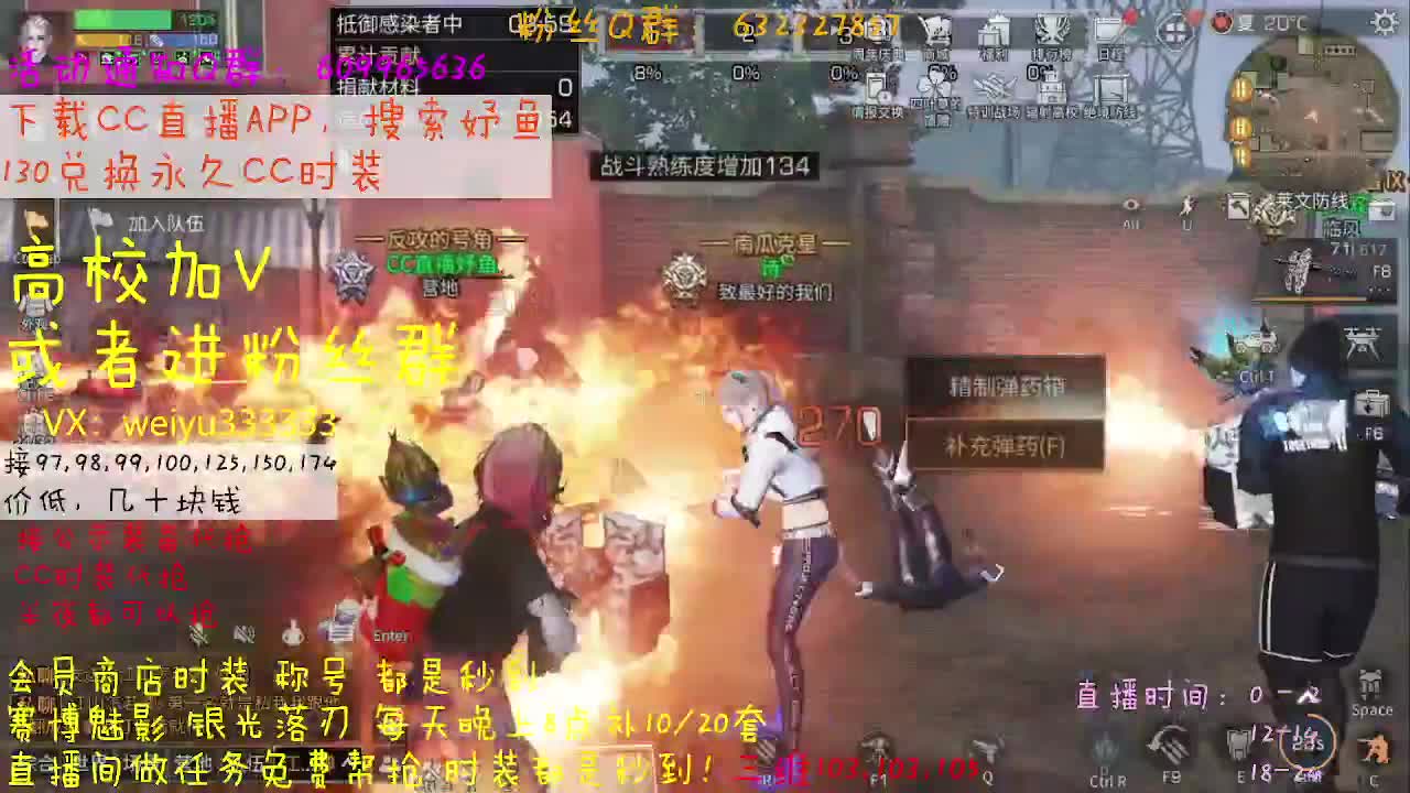 高校dd，熬夜搬砖 第1段