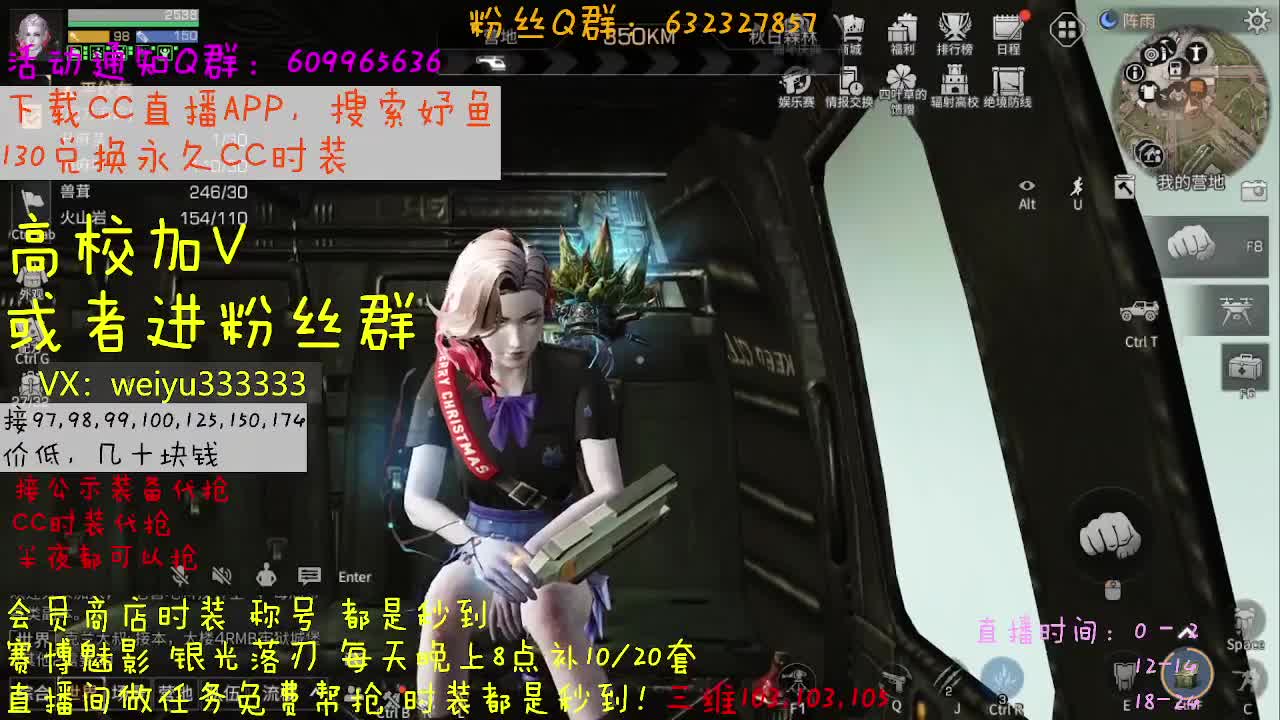 高校dd，熬夜搬砖 第3段