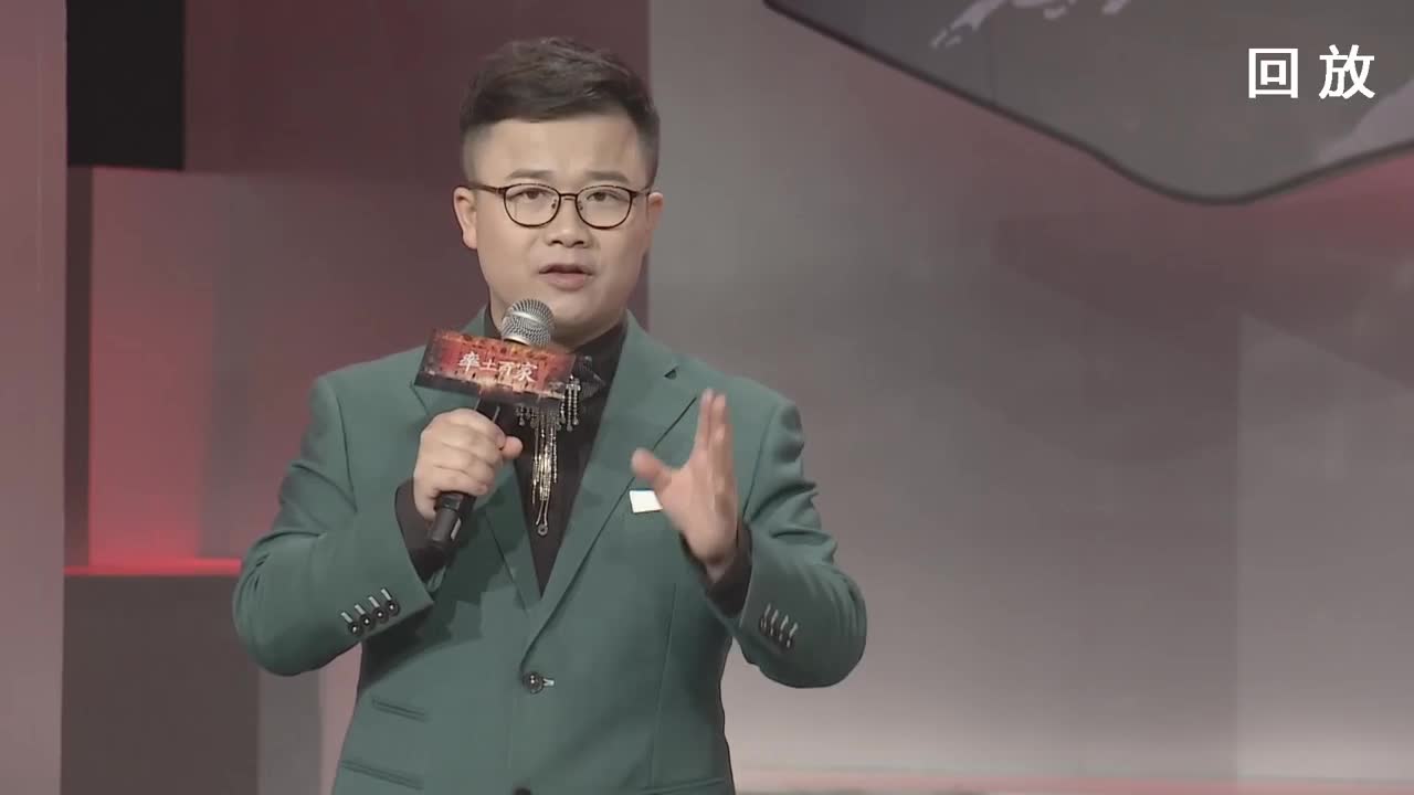 率土之滨六周年邀请赛 第2段