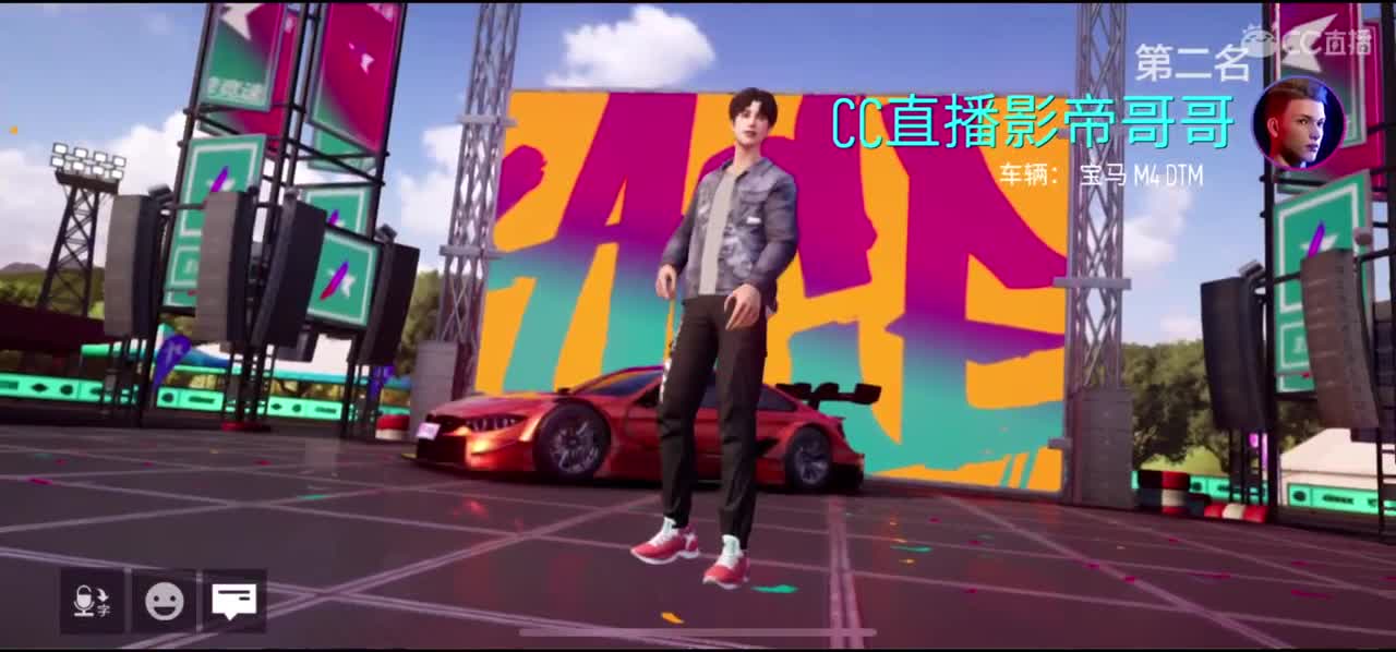 新主播第一天直播 第2段