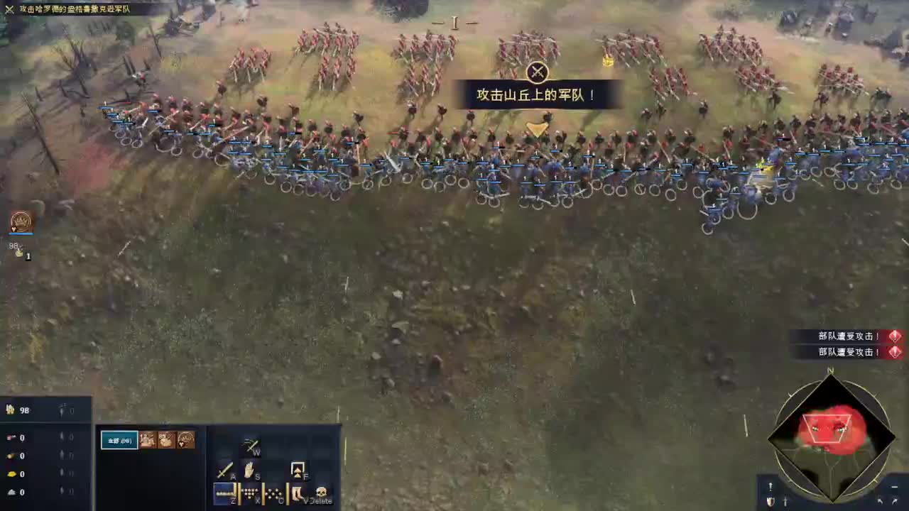 帝国时代4