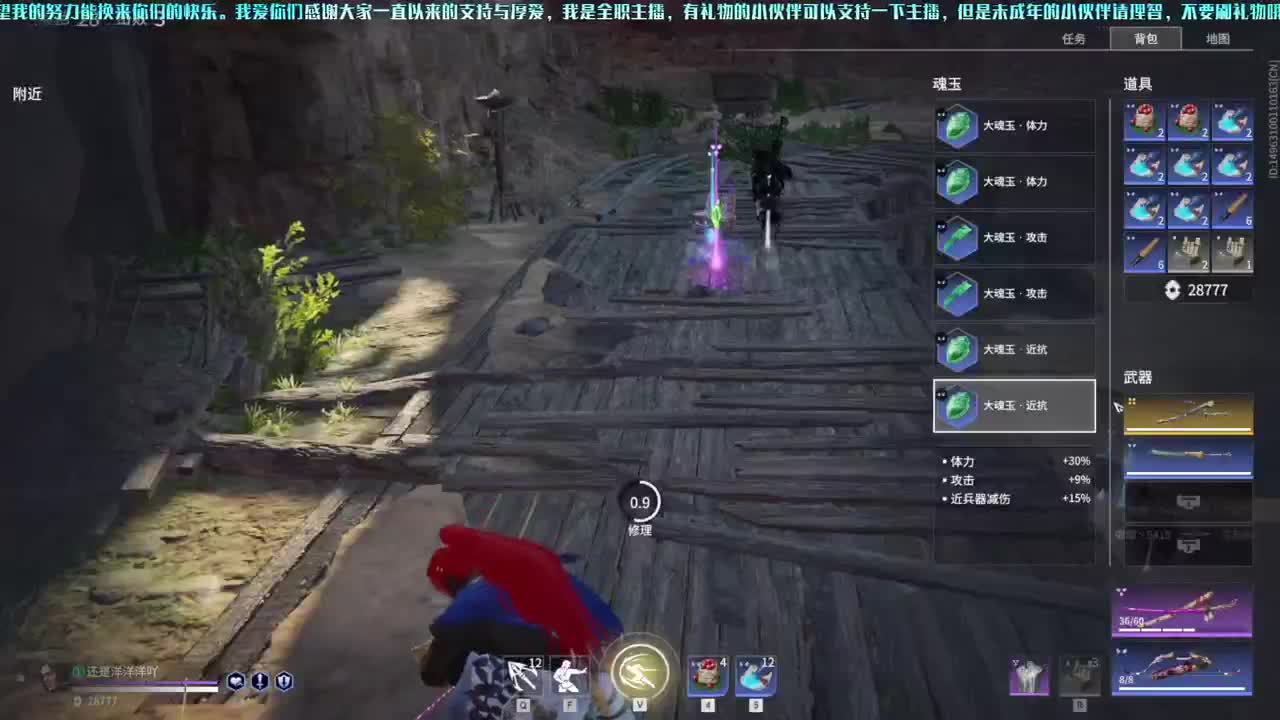 洋洋洋：天冷了，记得多添衣