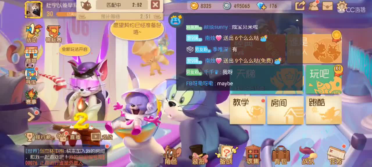 s11 越来越好嗷～