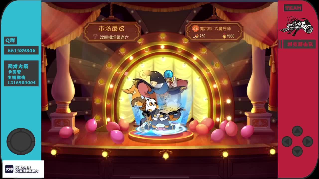 董卓：我的义子打不了，谁来救救我