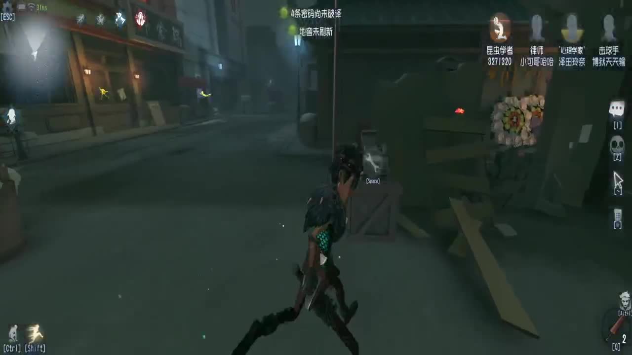 巅峰人皇物语在线接单