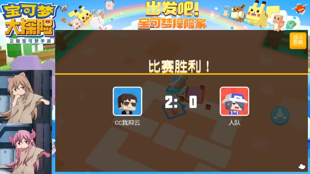 接活，有需求你说话。 第1段