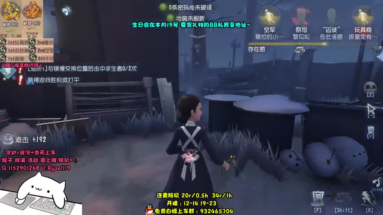 【小说家在线代打】 第1段