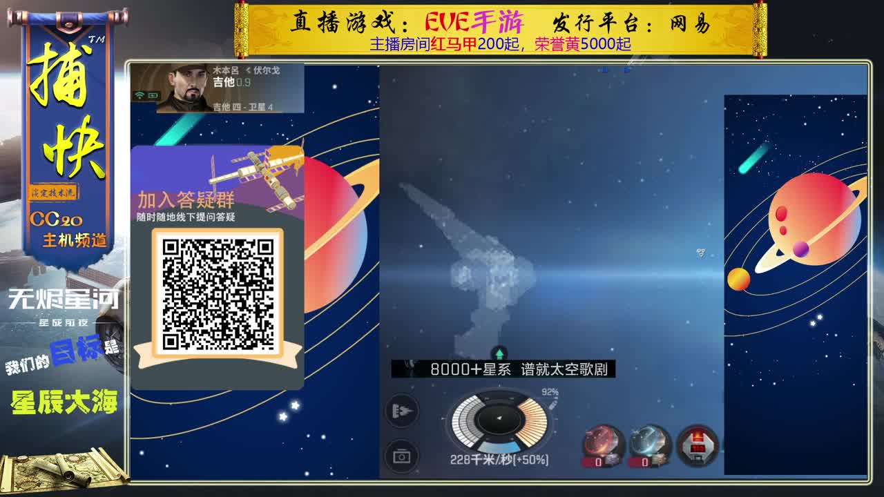 菜鸟捕快 第2段