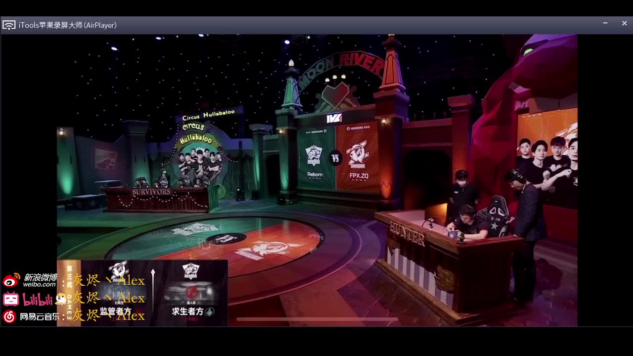 每天快乐多一丶 第2段