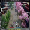 论剑小暗香EDG牛逼 第3段