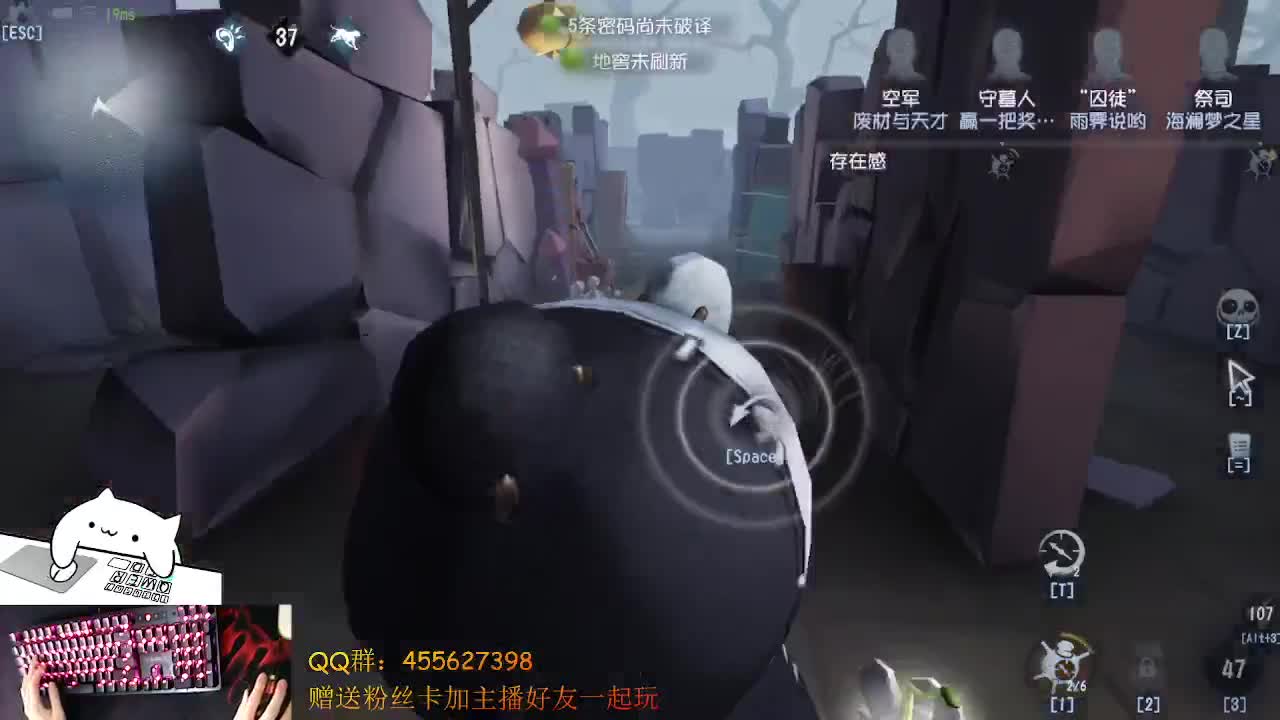 红夫人 第1段