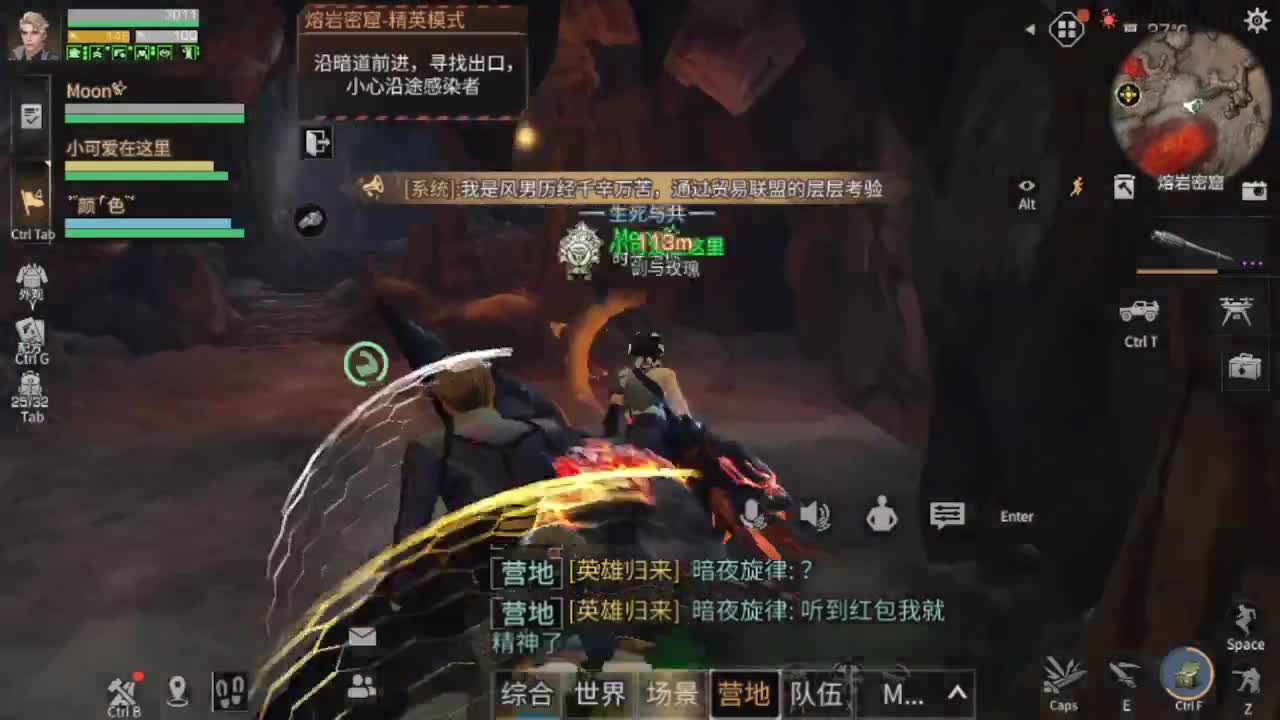 30元兑换cc月卡福利秒到 第2段