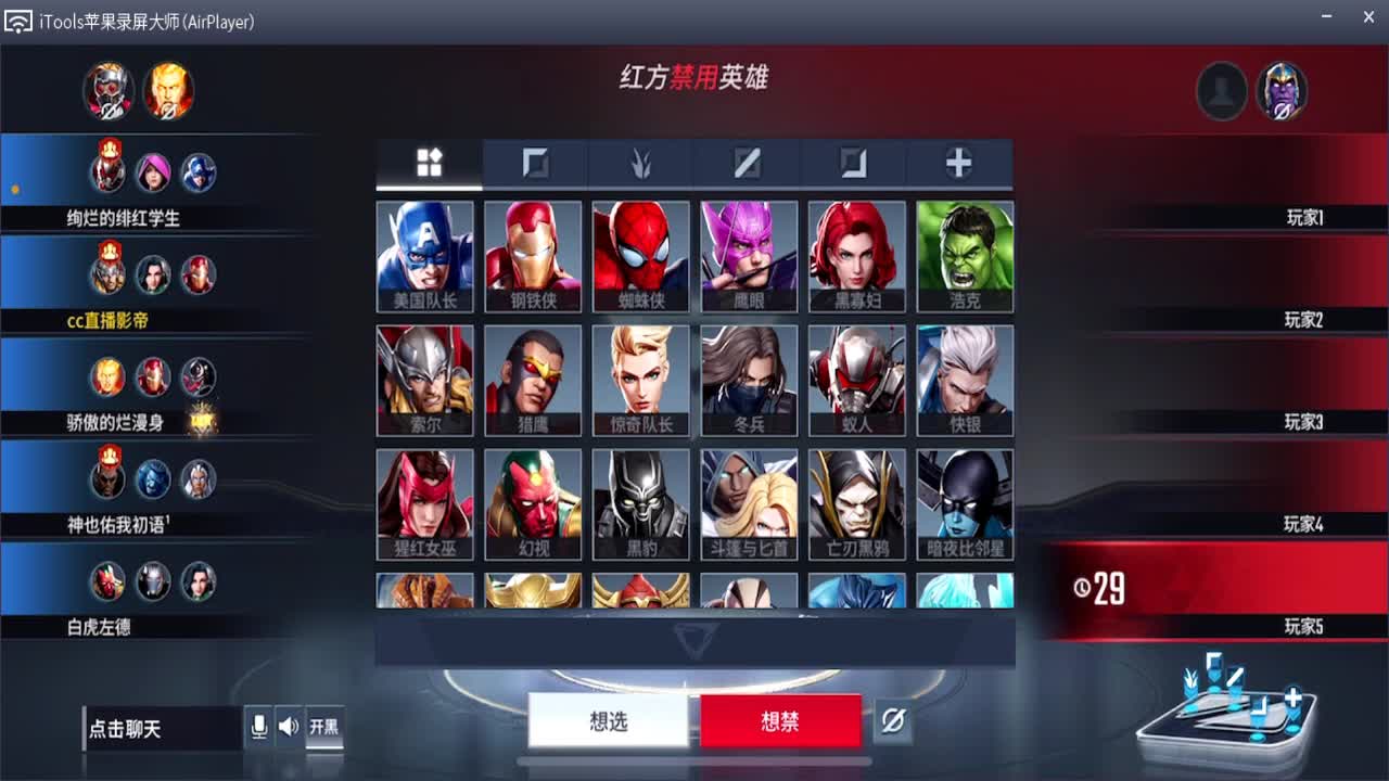 EDGNB 第1段