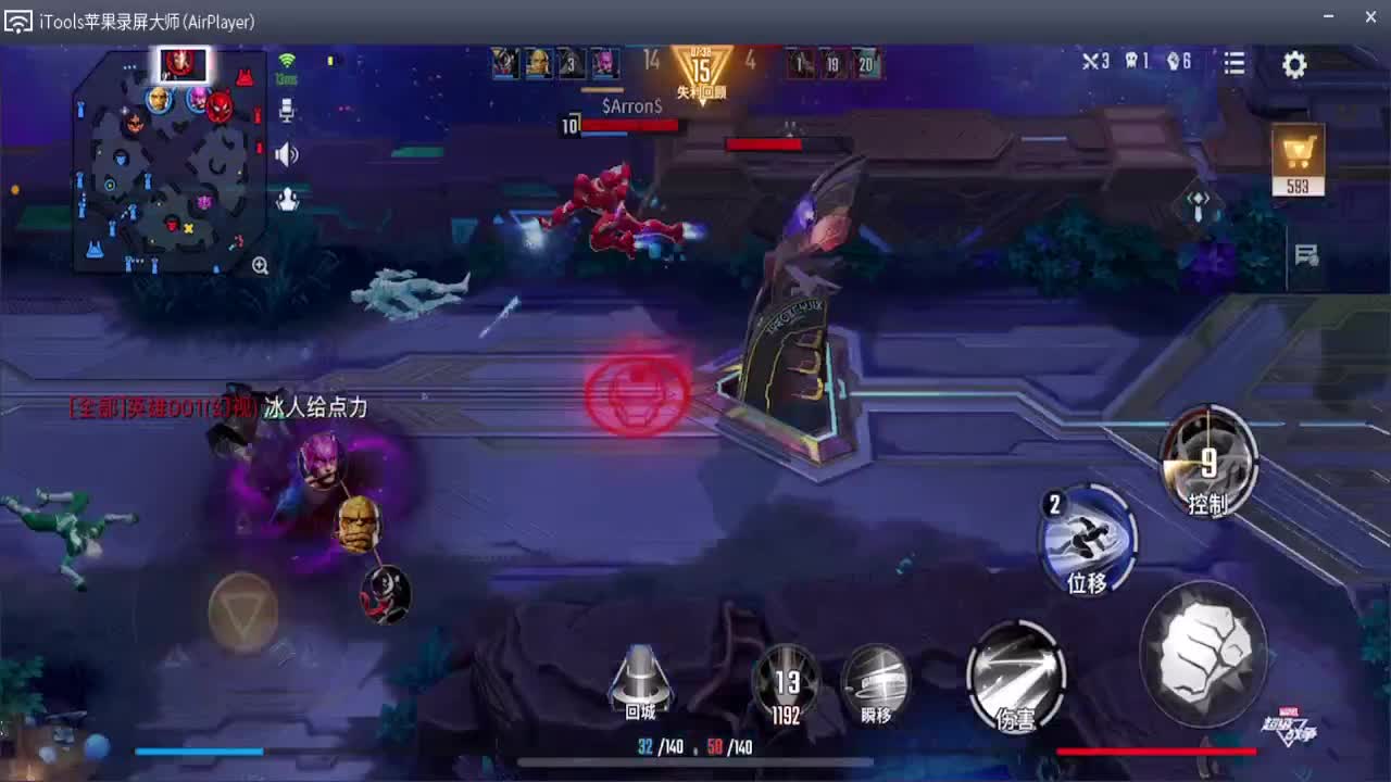 EDGNB 第2段