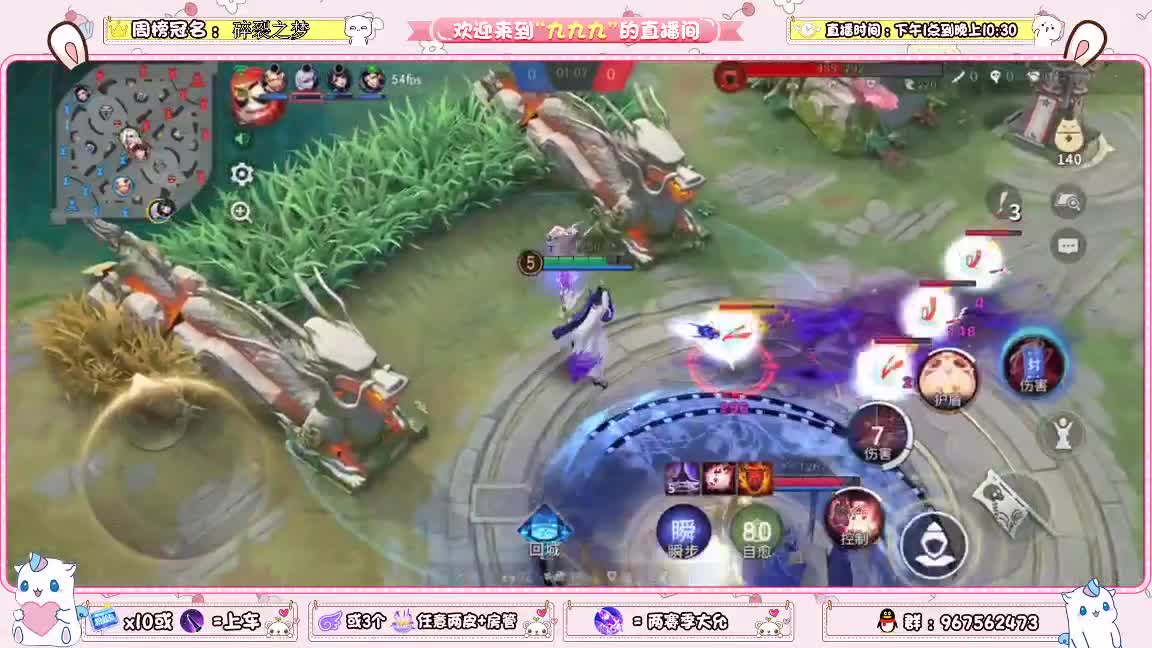 资质上分呀 第2段