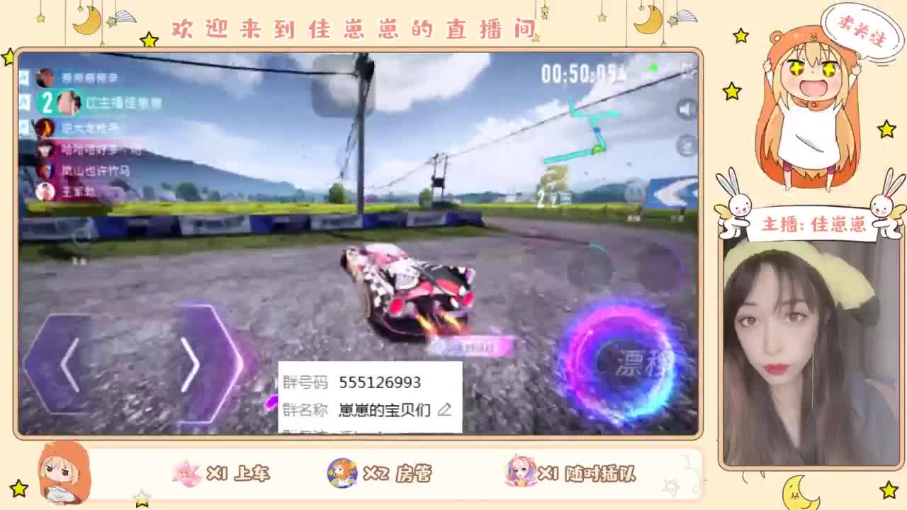 一起练图吗