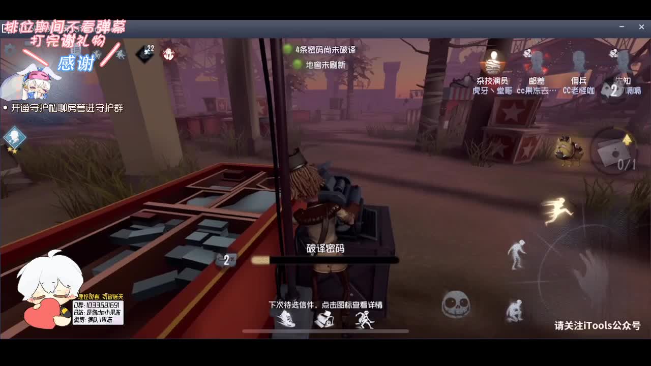 上大分上大分